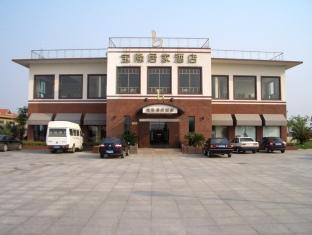 Baolong Homelike Hotel Luojing Branch 샹하이 외부 사진